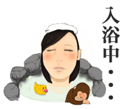 noncyan sticker #11992305