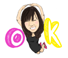 noncyan sticker #11992307