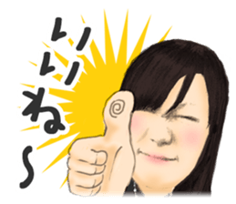 noncyan sticker #11992308