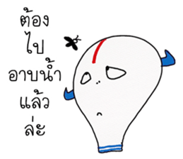 alien Indy sticker #11992316