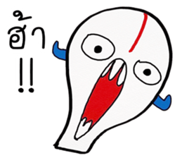 alien Indy sticker #11992317