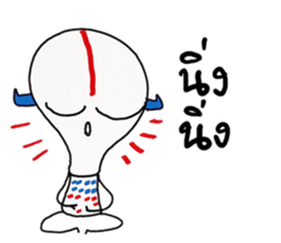 alien Indy sticker #11992324