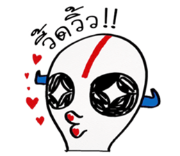 alien Indy sticker #11992333