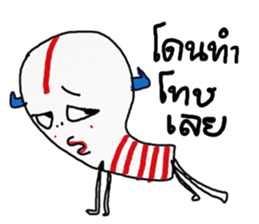 alien Indy sticker #11992334