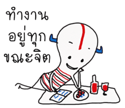 alien Indy sticker #11992345