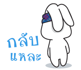 Omo rabbit sticker #11992358