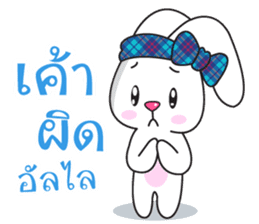 Omo rabbit sticker #11992371