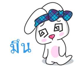 Omo rabbit sticker #11992377