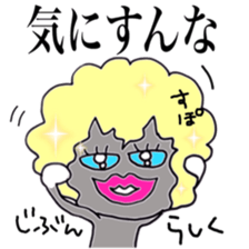 Her name is Guremi sticker #11992552