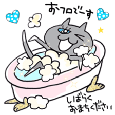 Her name is Guremi sticker #11992562