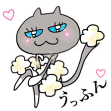 Her name is Guremi sticker #11992563