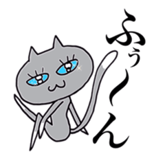 Her name is Guremi sticker #11992568