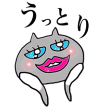 Her name is Guremi sticker #11992570