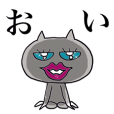 Her name is Guremi sticker #11992581