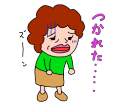 kawaii obachan sticker #11992676