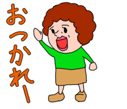 kawaii obachan sticker #11992681