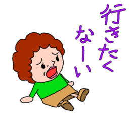 kawaii obachan sticker #11992695