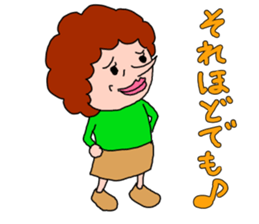 kawaii obachan sticker #11992705