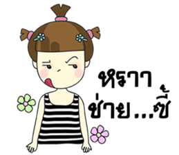 Malee Jung sticker #11992791
