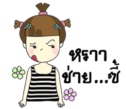 Malee Jung sticker #11992791