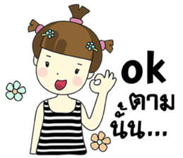 Malee Jung sticker #11992796