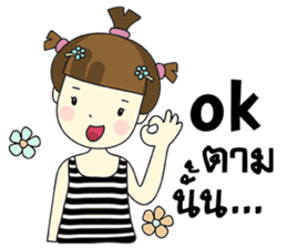 Malee Jung sticker #11992796