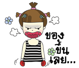 Malee Jung sticker #11992798