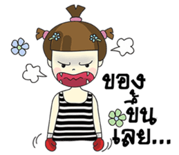 Malee Jung sticker #11992798
