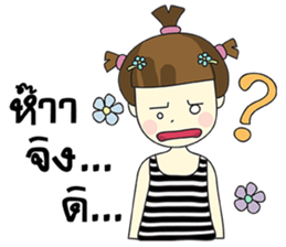 Malee Jung sticker #11992799
