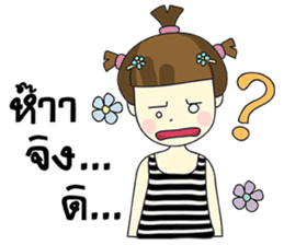 Malee Jung sticker #11992799