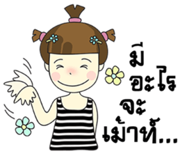 Malee Jung sticker #11992800