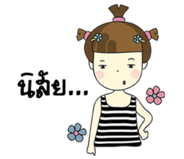 Malee Jung sticker #11992801