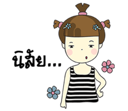 Malee Jung sticker #11992801