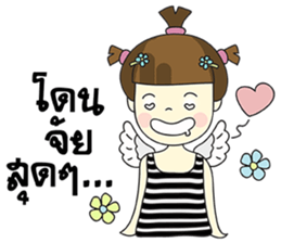 Malee Jung sticker #11992803