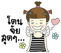 Malee Jung sticker #11992803
