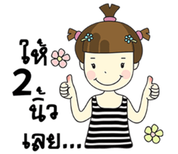 Malee Jung sticker #11992805