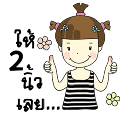 Malee Jung sticker #11992805