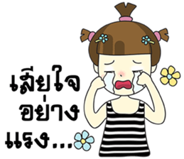 Malee Jung sticker #11992808