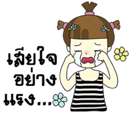Malee Jung sticker #11992808