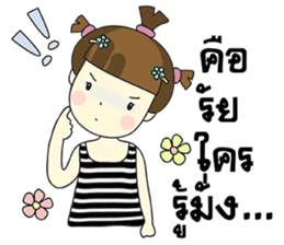 Malee Jung sticker #11992809