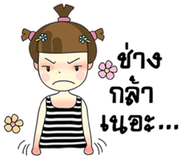 Malee Jung sticker #11992810