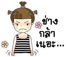 Malee Jung sticker #11992810