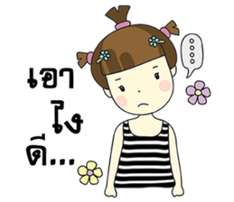 Malee Jung sticker #11992813