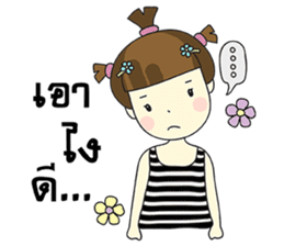 Malee Jung sticker #11992813