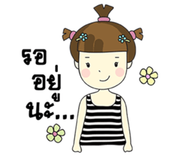 Malee Jung sticker #11992814