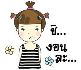 Malee Jung sticker #11992815