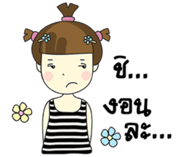 Malee Jung sticker #11992815