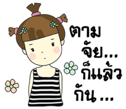 Malee Jung sticker #11992817