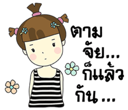 Malee Jung sticker #11992817
