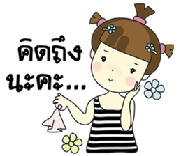 Malee Jung sticker #11992818